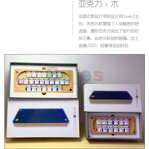 Supervision Master Solid Paint, Professional Watercolor, Wooden Box Set, 12 /24 Color Solid Half-pan Travel Set, Art Supplies