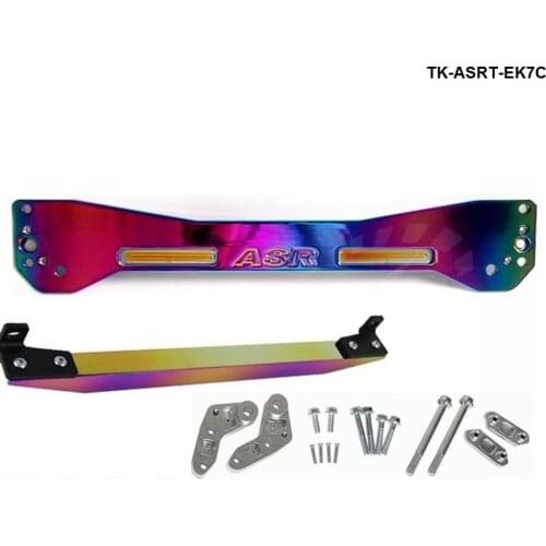 Neo chromatic Rear Subframe Bar + Lower Tie Bar For Honda Civic EK TK-ASRT-EK7C
