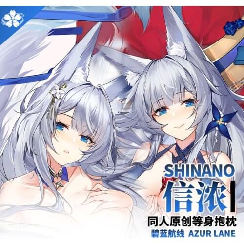 NEW Game Azur Lane Shinano Dakimakura Hugging Body Pillow Case Otaku Loli Long Pillow Cushion Cover Cosplay Gifts
