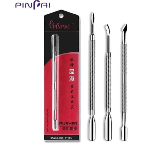 Pinpai Cuticle Removers