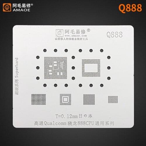 Amaoe Q888 BGA Stencil For Snapdragon 888 SDM888 CPU RAM Top Upper Layer Lower Bottom IC Chip Solder Tin Plant Net Steel Mesh
