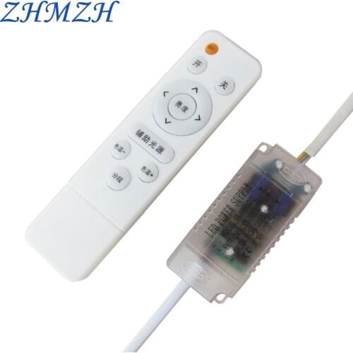 230mA Infrared Remote Control LED Power Supplies 220V Dimable Constant Current LED Driver 12W 24W 40W 60W 100W 120W Transformers