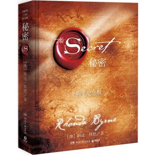 The Secret chinese book Law of attraction Inspirational book for adult