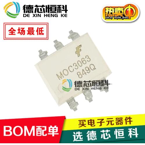 Original genuine optocoupler CT3063/363(S)(T1) SMD-6 compatible MOC3063 coupler