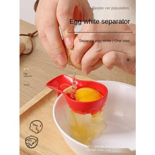 Japanese Imported Household Egg White Egg Yolk Separator Baby Baking Tool Egg White Separator Egg Mixture Filter