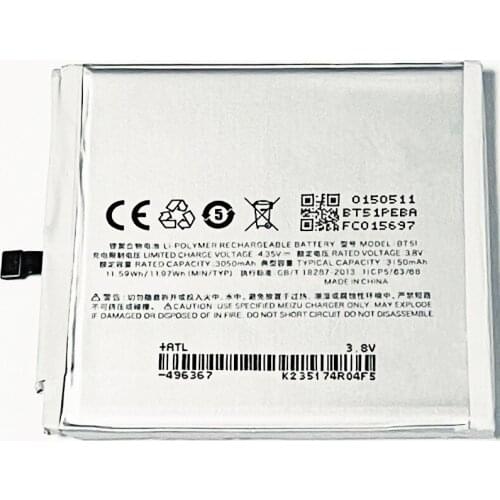 Аккумуляторы для телефонов Meizu MX5 YIBONENG China At AliExpress