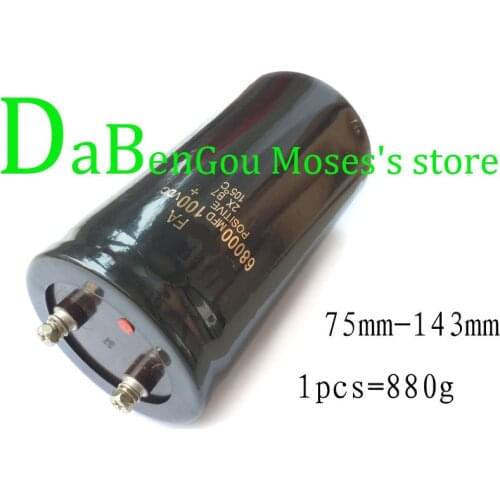 100v 68000uf Electrolytic Capacitor Radial Capacitance 75x145mm (1pcs)