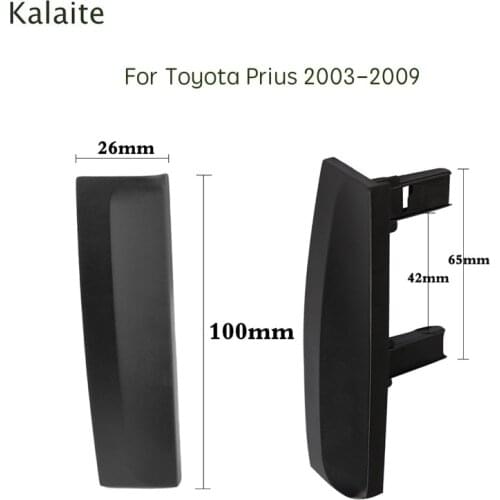 Kalaite 2Din Car Radio Fasicas for Toyota Prius 2003 2004 2005 2006 2009 Multimedia Frame Audio Panel Dash Refitting Trim Kit