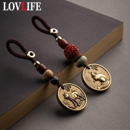 Animal Figure Car Key Chain Pendants Brass Rat Bull Tiger Rabbit Dragon Snake Horse Monkey Chick Dog Bag Lanyard Rope Keychains
