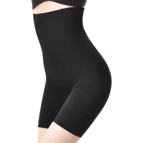 GZPhaeson Postpartum Panties China