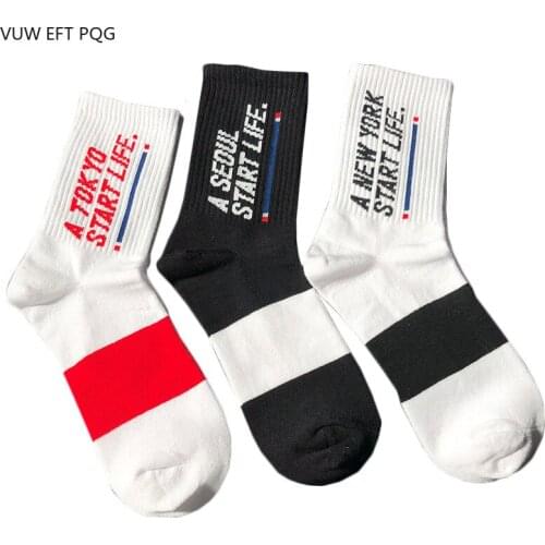 Ins Hip-Hop Brand Net Red Socks Female European American Street Korean Version Of The Personality Letter In The Tube Sock