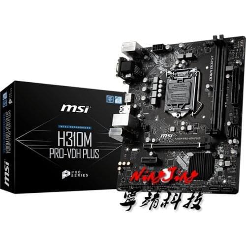 MSI H310M PRO VDH PLUS Micro-ATX Intel H310 DDR4 SATA 6Gb/s USB3.1 New 32G Double Channel Support 8 9 gen 1151 CPU Motherboard