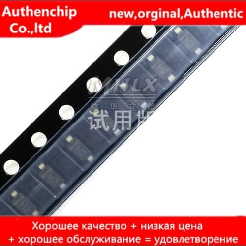 50pcs real orginal new BAV20W switching diode SOD123 410MW 150V silk screen H2