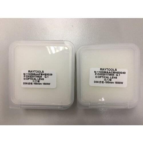 RayTools Collimating lens D30 CL100 for raytools 1000/1500W fiber laser cutting head