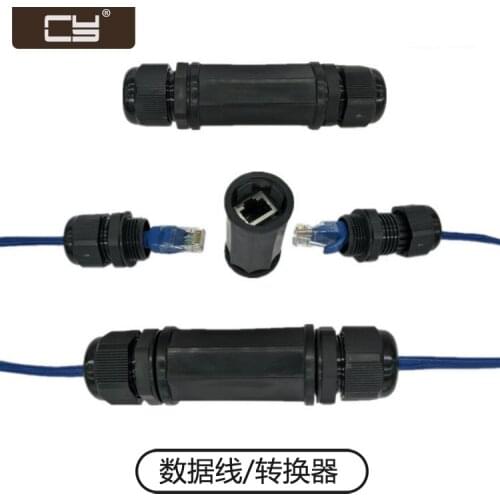 Waterproof Locking CAT6 RJ45 Female to Female Lan Ethernet Network Extension Adapter Coupler with Gold-plated contacts