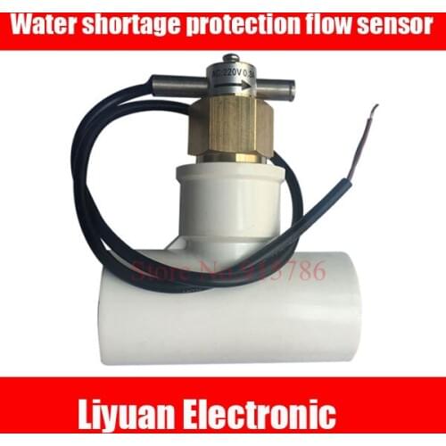 1pcs 25 pipe PVC three-way target flow signal control switch / 32 pipe water protection flow sensor FSB-DN25