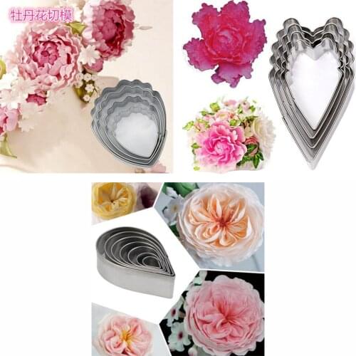 4pcs/set Herbaceous Peony Flower Cookie Cutters Mold Stainless Steel Fondant Cake Decoration Tools Baking Tools Cookie Tools