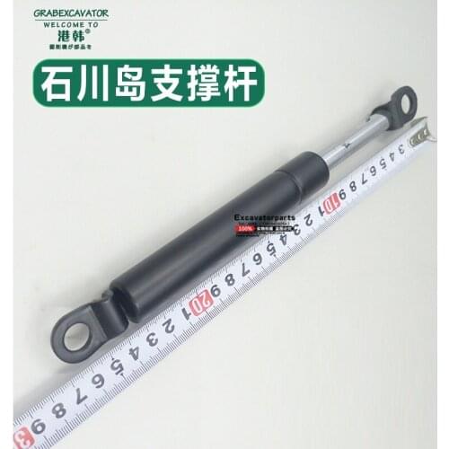 Excavator accessories Ishikawa Island 35 55 60 65 Back cover Gas spring Support rod Hydraulic Support rod Press rod Push rod