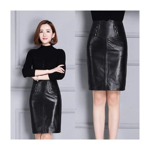 Leather Skirt Wrap Hip Leather Skirt K81