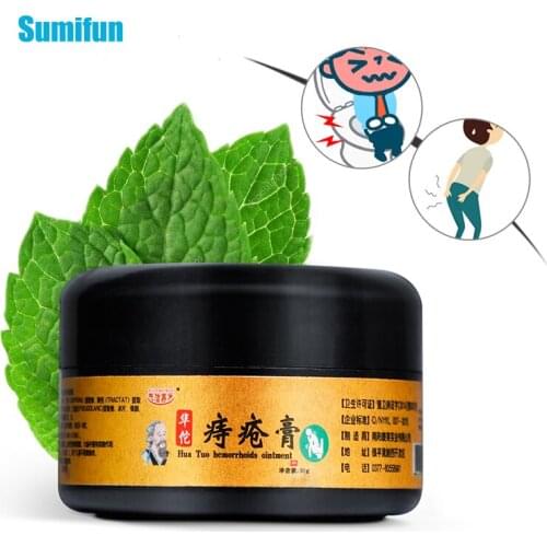 1bottle Hemorrhoids Ointment Traditional Chinese Cream Medical Herbal Cream Internal&External Relieve Anal Fissure Pain Relief