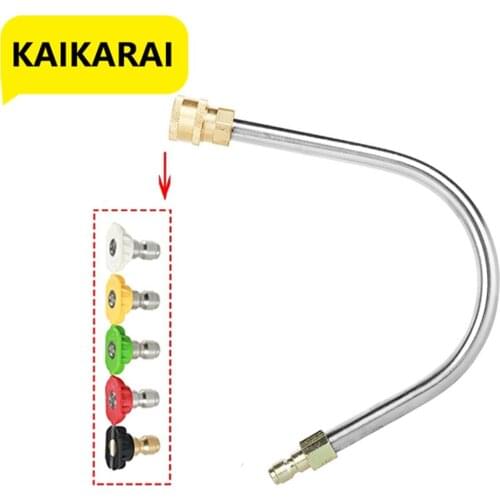 Gutter Cleaner Wand Attachment,Gutter Cleaning Tool for Pressure Washers, Coupled with 1/4" Brass Quick Coupler x 1/4" QC Plug