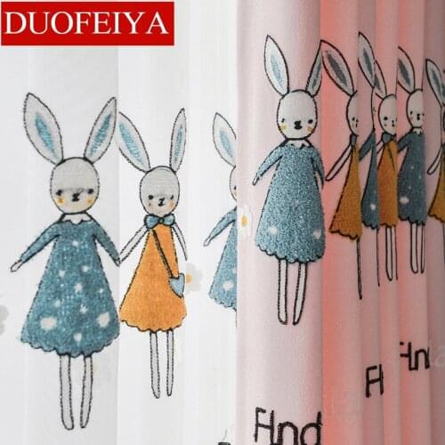 New Childrens Curtains for Boys and Girls' Living Room and Bedroom Universal Color Embroidered Curtain Fabric with Customized
