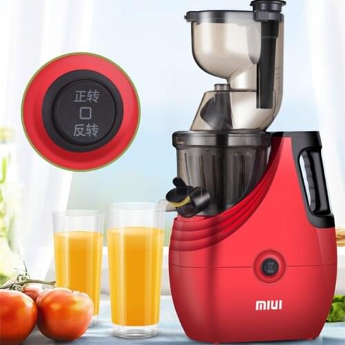 Juicer Machine Large Diameter Fruit And Vegetable Juice Tools Multifunction Slag Juice Separation Household Kitchen Appliances