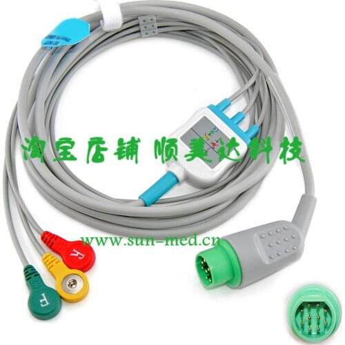 Compatible ECG Cable for Siemens Sirecust patient monitor 3 leads