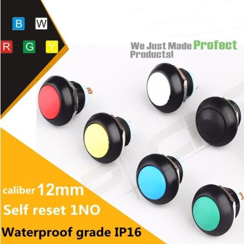 6pcs Pbs-33b 2pin Mini Switch 12mm 12V 1A Waterproof Instantaneous Button Switch Is Not Locked Since Reset