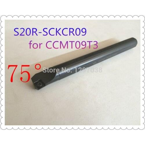 CNC lathe inner hole turning tool rod 75 Degree S20R SCKCR09 Shank Diameter 20mm Length 200mm Internal turning tool