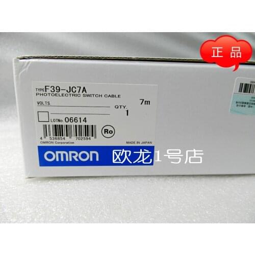 F39-JC7A Safety light curtain connecting cable