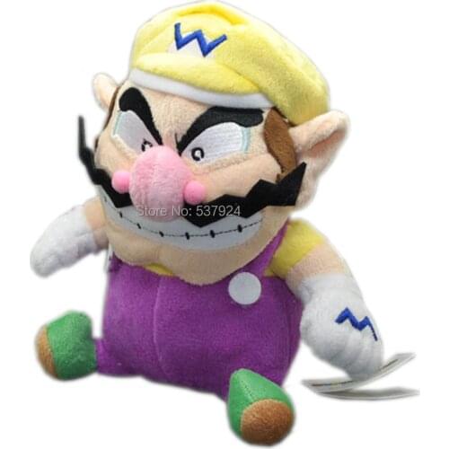 New W 8" 20CM Plush Doll