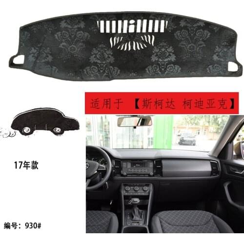 TOMMIA For Skoda Kodiaq Dashboard Pad Cover Dash Mat Anti-Sun Velvet Instrument