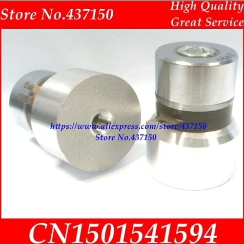 33khz 60W ultrasonic transducer ultrasonic cleaning transducer ultrasonic vibrator and vibration head