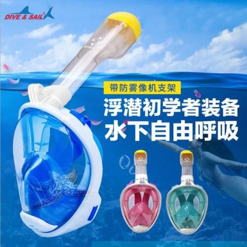 Маски для дайвинга Yobel China At AliExpress