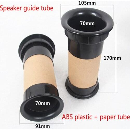 10pcs/lot Opening 93*170mm speaker guide tube connector HiFi audio accessories Subwoofer vent