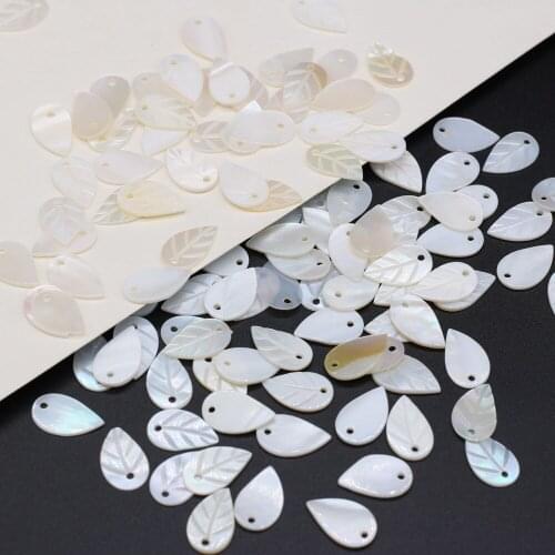 10pcs Natural Freshwater Charm Leaf Shape White Shell Loose Beads for Diy Jewelry Necklace Bracelet Size 10x16mm