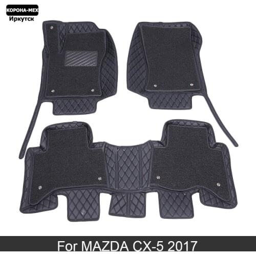 KOPOHA-MEX Floor Mats For MAZDA CX-5 2017 Car Mats car accessories car styling auto floor mats car floor mats for all cars