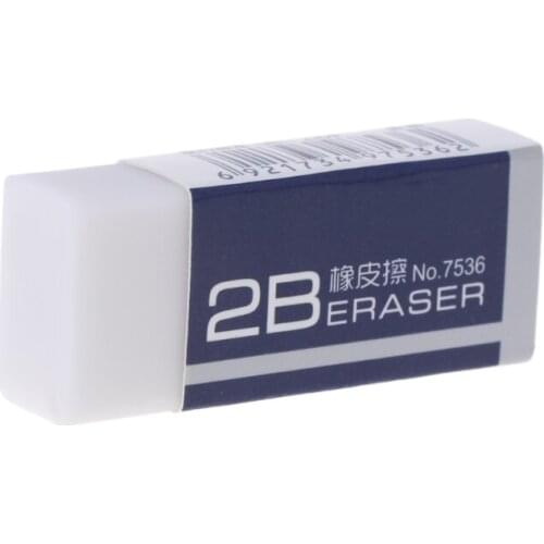 Soft Rubber 2B Pencil Eraser for Art Sketch Painting Office School Nursery Gift Pencil Eraser