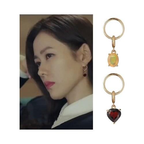 Heart Hyun Bin Son Ye Jin Stud ear Korean dramas TV personality For Women Earrings pendientes brincos ornament