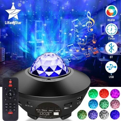 LED Starry Sky Galaxy Projector Light Night Light with Bluetooth Speaker Remote Control Children Birthday Wedding Party