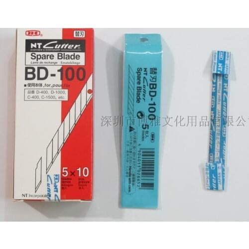 AIRLFA 2000pcs/Lot Japanese NT Cutter BD-100 blade 30 degrees art blade very sharp good to use SK2 material