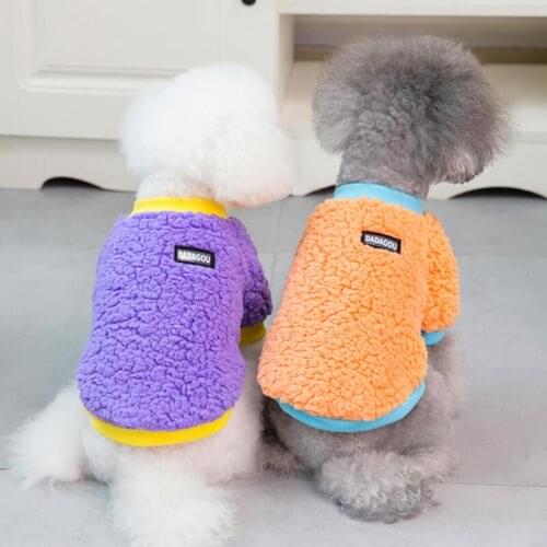 Winter Dog Clothes Pets Outfits Warm Clothes for Small Medium Dogs Costumes Coat Pet Jacket Puppy Sweater Dogs Chihuahua
