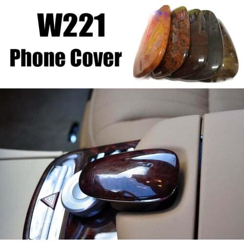 Mahogany Color Phone Cover Instead of Original Leather Mouse Cover For Mercedes Benz S W221 W216 C216 S350 280 320 400 450 600