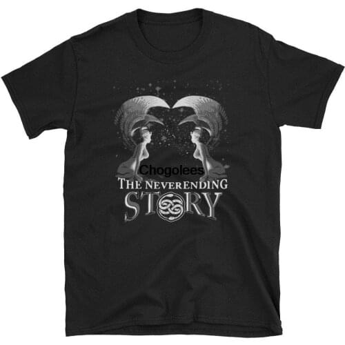 Neverending Story Sphinx Auryn T Shirt (Unisex) by JND