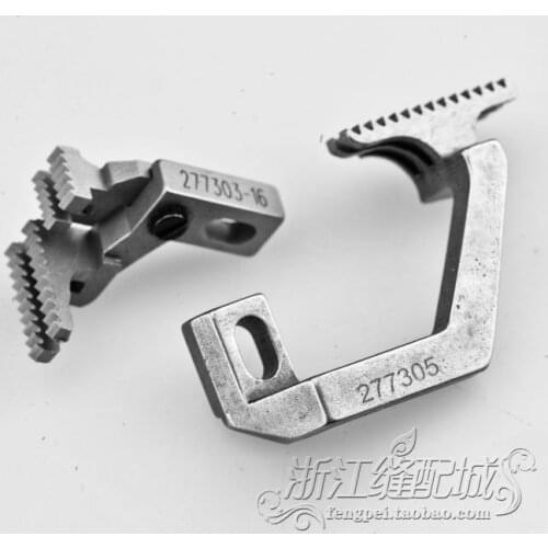 For Pegasus EX5204-02 EX four-wire three-wire Teeth Feed Dog 277305-16F / 277303-16F