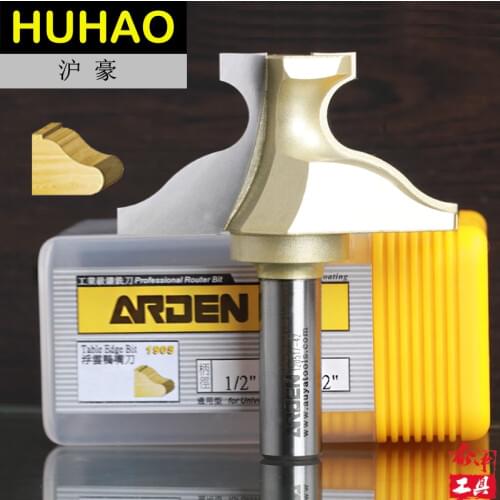 Woodworking Tool Double Finger Arden Router Bit - 1/2*1 - 1/2-70mm" Shank - Arden A1905018