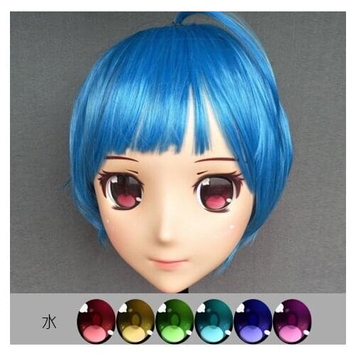 DM099) Resin Japan Anime Kigurumi Cosplay Comic and Animation Mask BJD Crossdressing Mask Cosplay