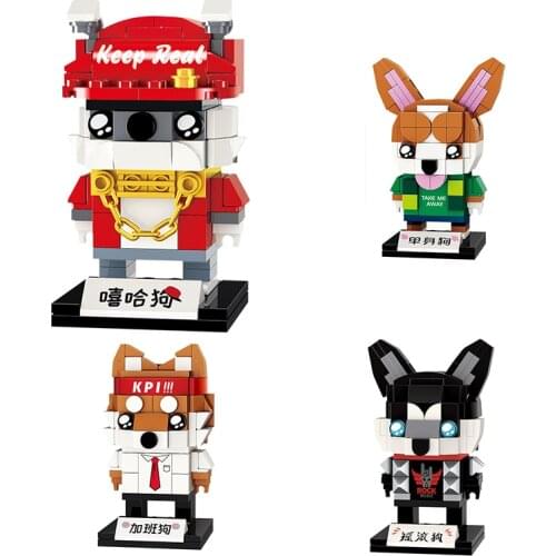 2021 City Creative Series Cute Dog Brickheadz Action Figures Building Blocks Bricks Toys Christmas Gifts