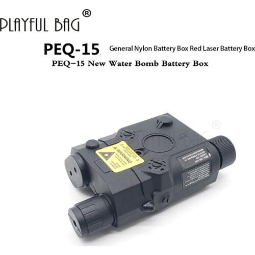 Outdoor sports tactics DIY competitive assembly EPPQ15 red laser battery box general nylon accessories gel ball gun QD18